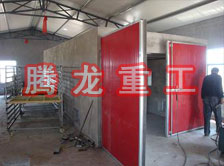 枸杞烘干機、枸杞干燥機、枸杞烘干設(shè)備、枸杞干燥設(shè)備、枸杞烘干箱、枸杞干燥箱