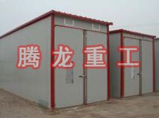 牛蒡烘干機、牛蒡干燥機、牛蒡烘干設(shè)備、牛蒡干燥設(shè)備、牛蒡烘干設(shè)備、牛蒡干燥設(shè)備