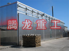 木材蒸汽烘干設備、木材蒸汽干燥設備、木材蒸汽干燥機、木材蒸汽烘干機、木材蒸汽干燥箱、木材蒸汽烘干箱