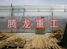 木材干燥箱價格、木材烘干箱價格、木材干燥箱生產(chǎn)廠家、木材烘干箱生產(chǎn)廠家