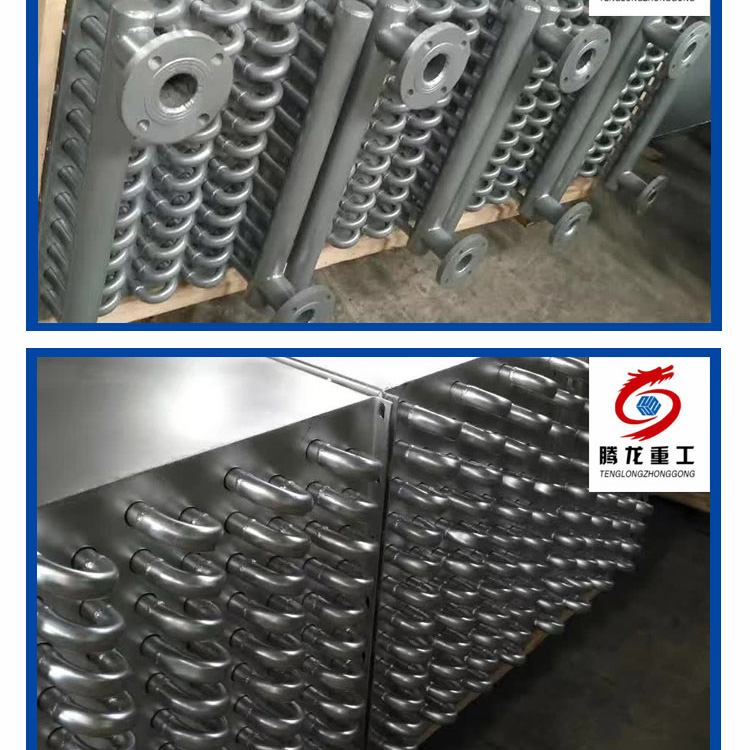 蒸汽散熱片，導(dǎo)熱油換熱器